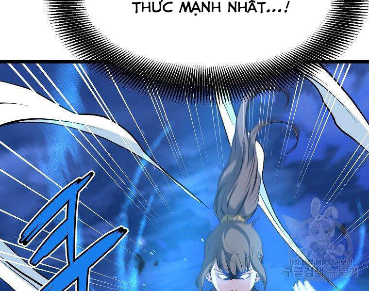 Đại Tướng Quân - Chương 8