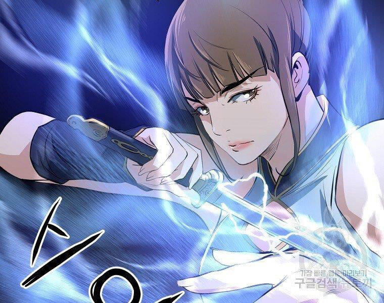 Đại Tướng Quân - Chương 8