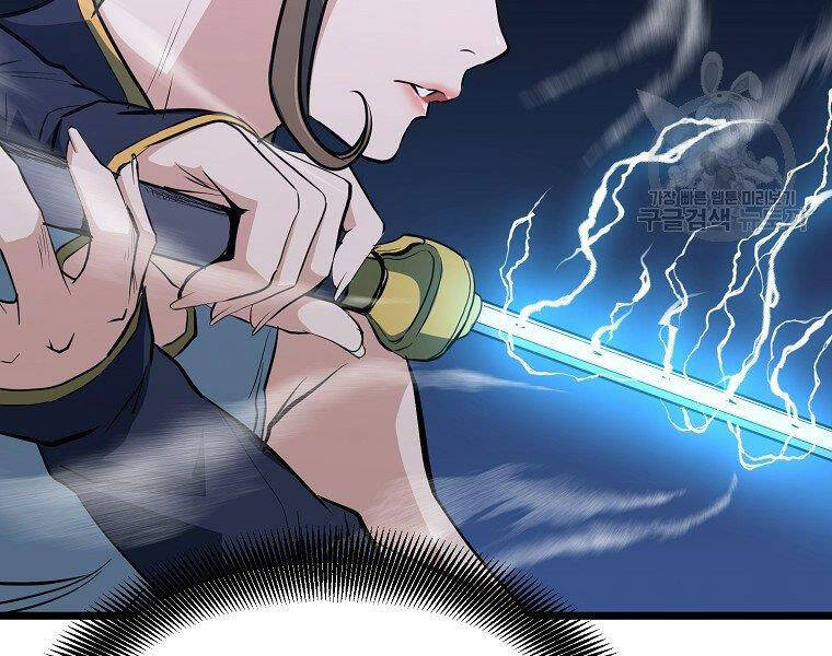 Đại Tướng Quân - Chương 8