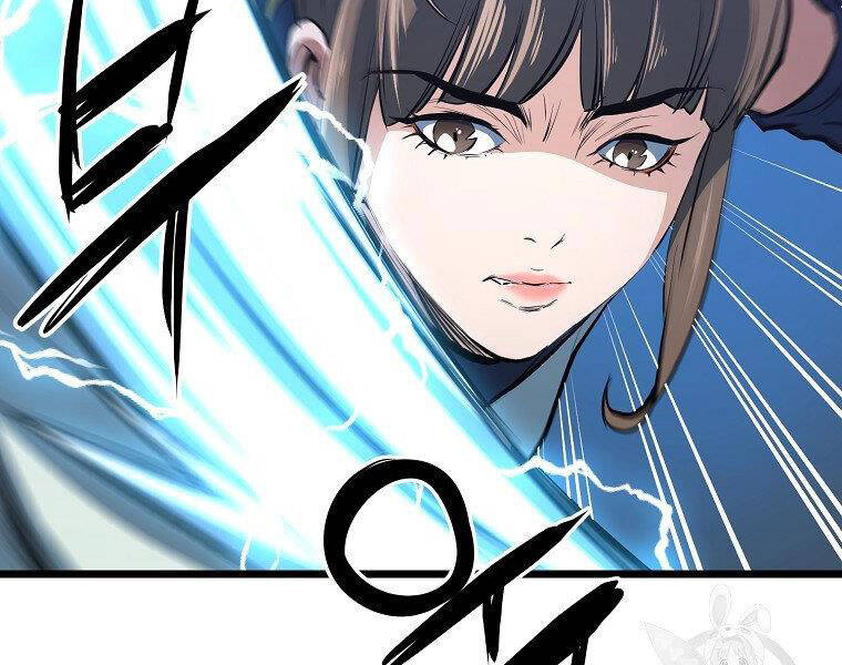 Đại Tướng Quân - Chương 8