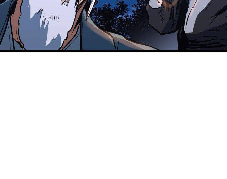 Đại Tướng Quân - Chương 8