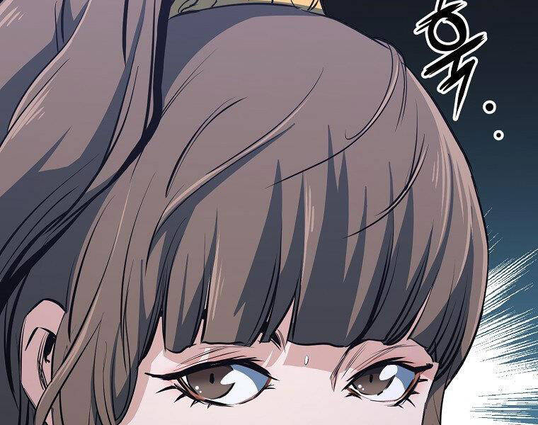 Đại Tướng Quân - Chương 8