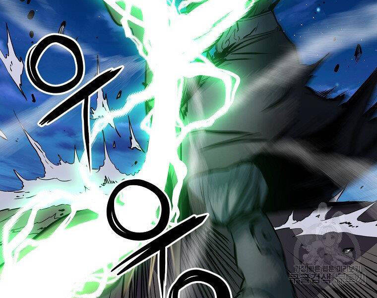 Đại Tướng Quân - Chương 8