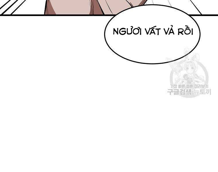 Đại Tướng Quân - Chương 11