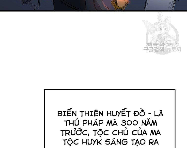 Đại Tướng Quân - Chương 11