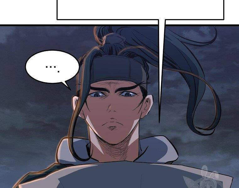 Đại Tướng Quân - Chương 11