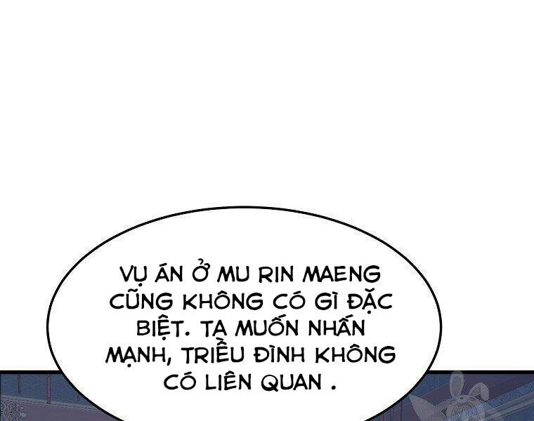 Đại Tướng Quân - Chương 11
