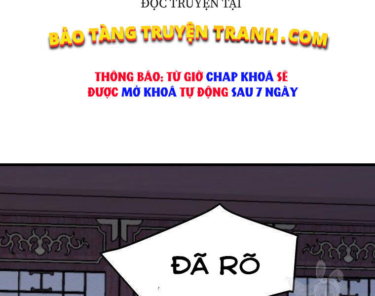 Đại Tướng Quân - Chương 11