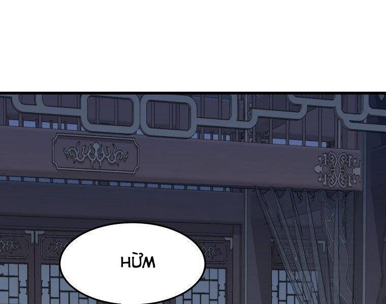 Đại Tướng Quân - Chương 11