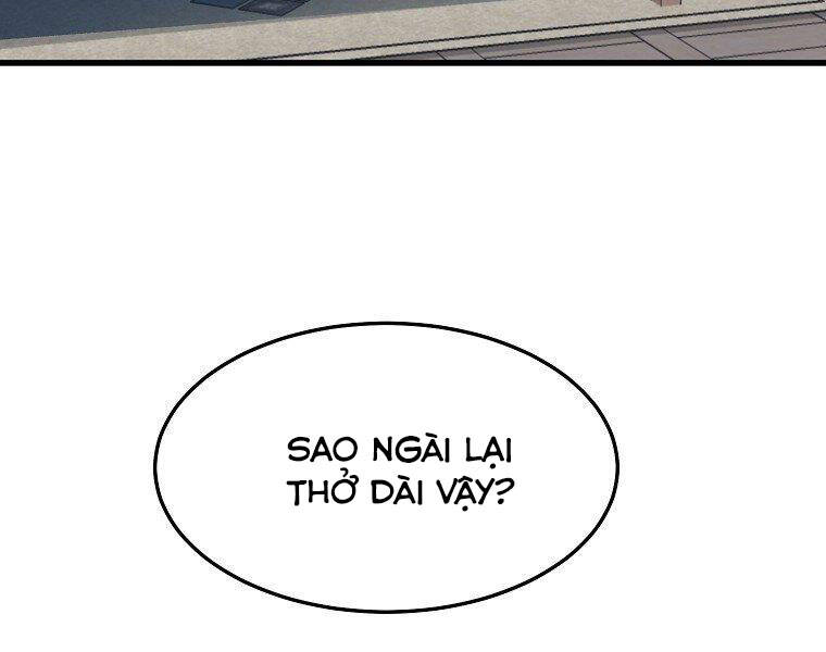 Đại Tướng Quân - Chương 11