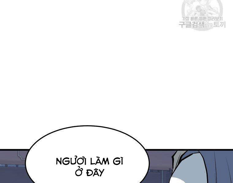 Đại Tướng Quân - Chương 11