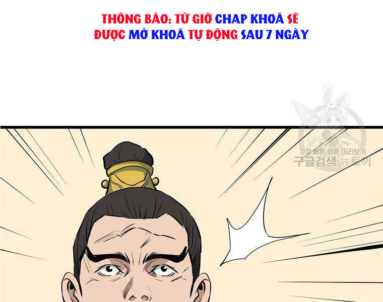 Đại Tướng Quân - Chương 11