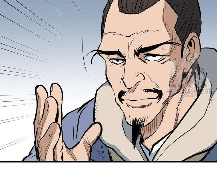 Đại Tướng Quân - Chương 11