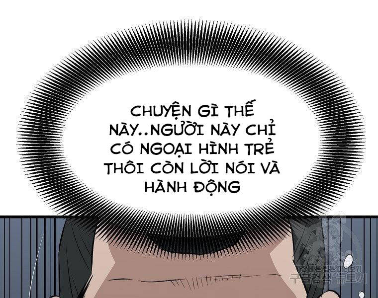 Đại Tướng Quân - Chương 11