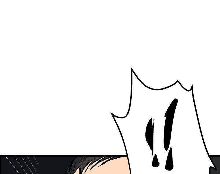 Đại Tướng Quân - Chương 11