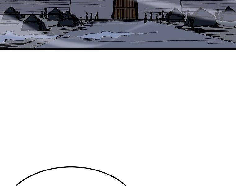 Đại Tướng Quân - Chương 11