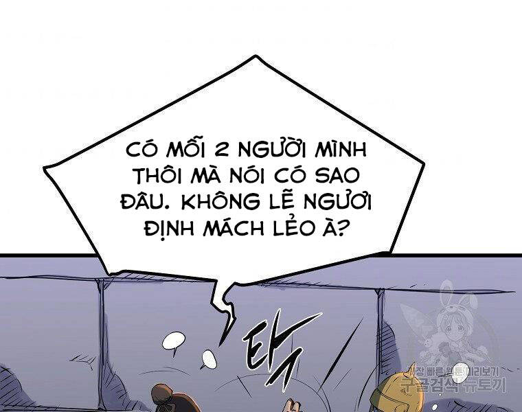 Đại Tướng Quân - Chương 11