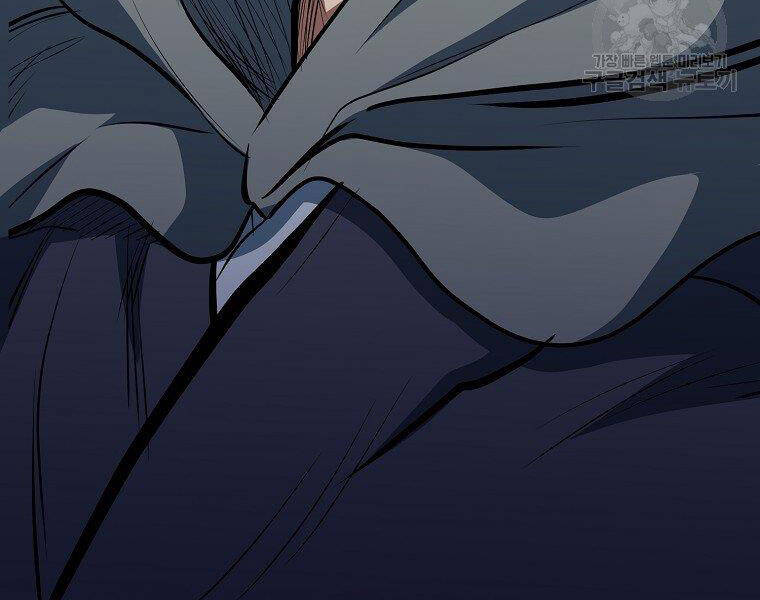 Đại Tướng Quân - Chương 11