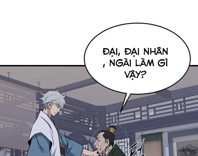 Đại Tướng Quân - Chương 11