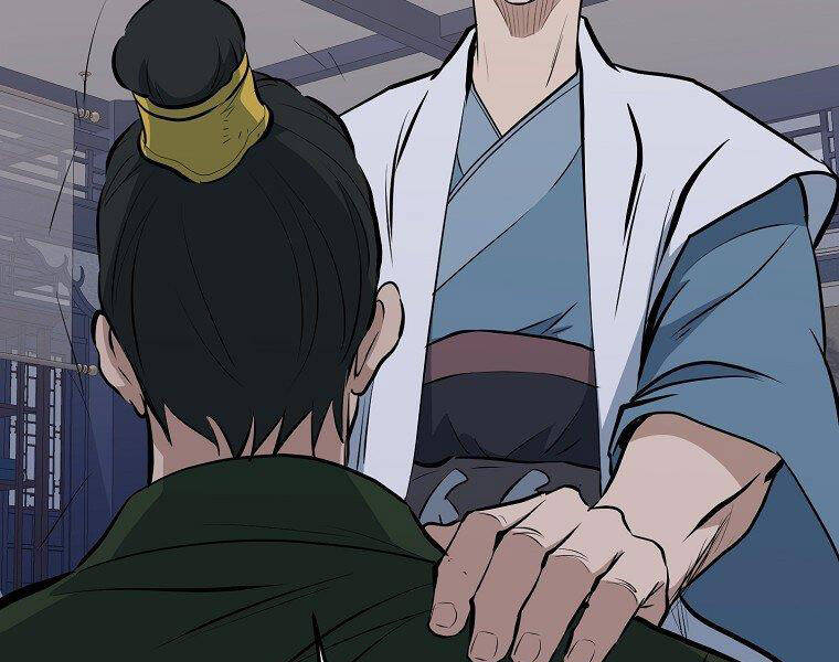 Đại Tướng Quân - Chương 11