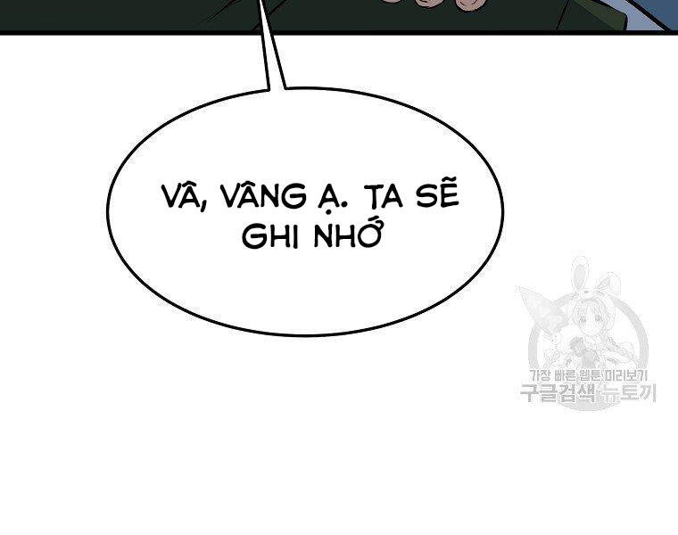 Đại Tướng Quân - Chương 11