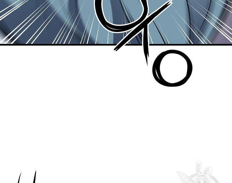 Đại Tướng Quân - Chương 11