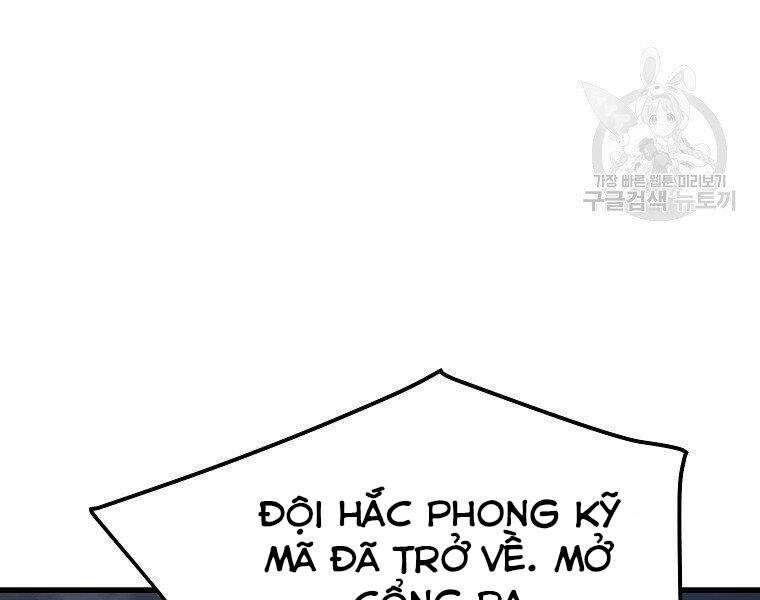 Đại Tướng Quân - Chương 11