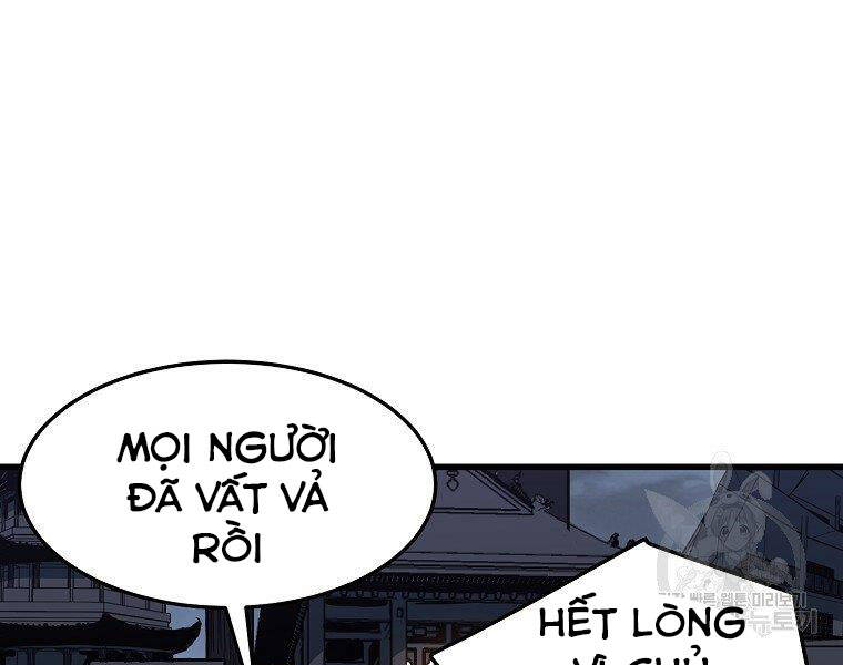 Đại Tướng Quân - Chương 11