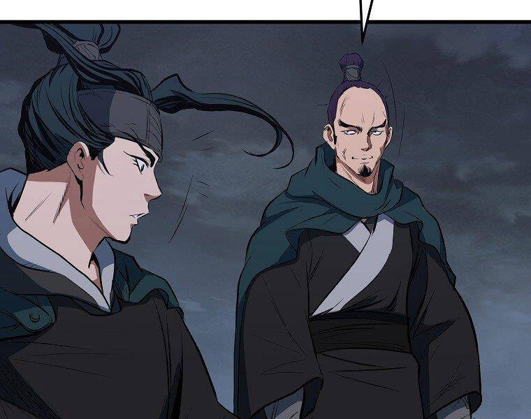 Đại Tướng Quân - Chương 11