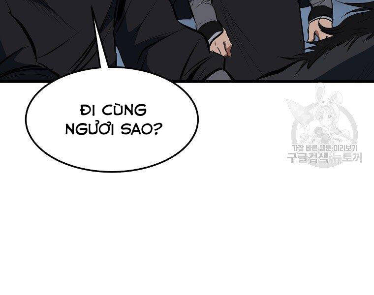 Đại Tướng Quân - Chương 11