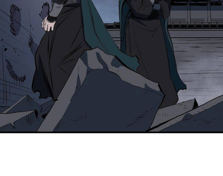 Đại Tướng Quân - Chương 11