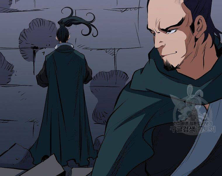 Đại Tướng Quân - Chương 11