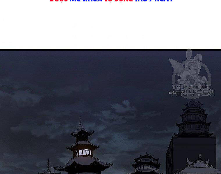 Đại Tướng Quân - Chương 11