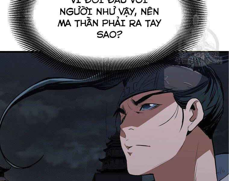 Đại Tướng Quân - Chương 11