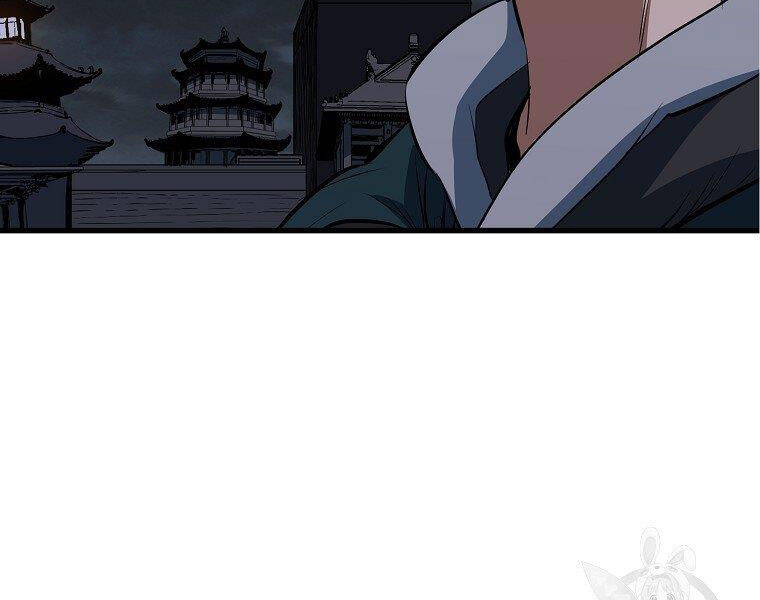 Đại Tướng Quân - Chương 11