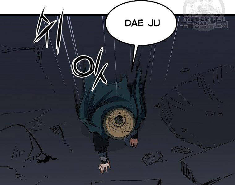 Đại Tướng Quân - Chương 11