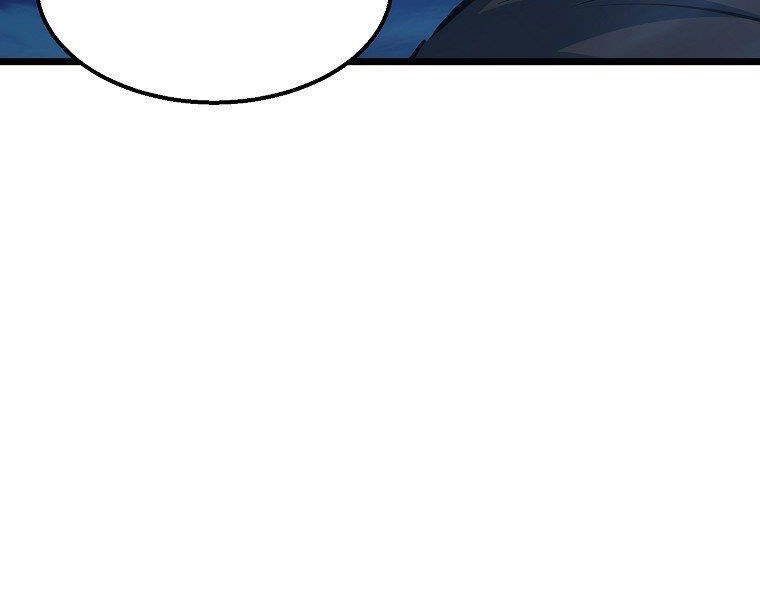 Đại Tướng Quân - Chương 9