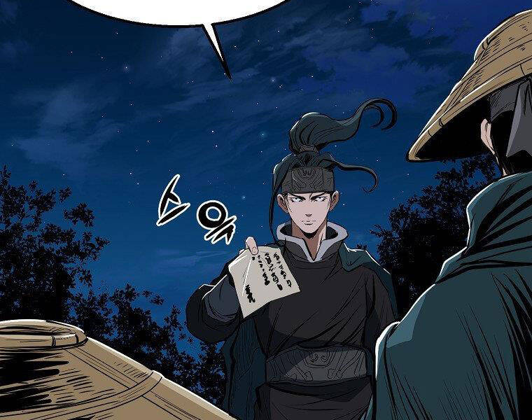 Đại Tướng Quân - Chương 9