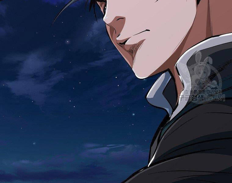 Đại Tướng Quân - Chương 9