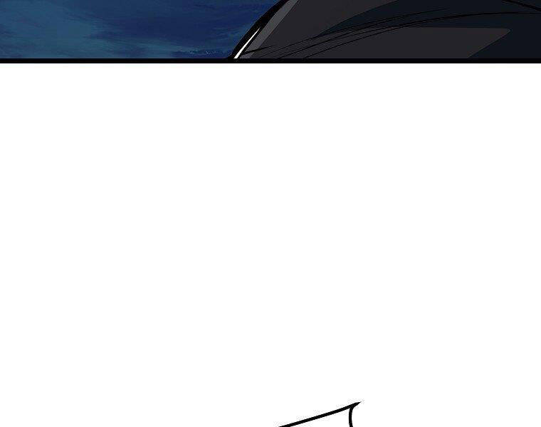 Đại Tướng Quân - Chương 9