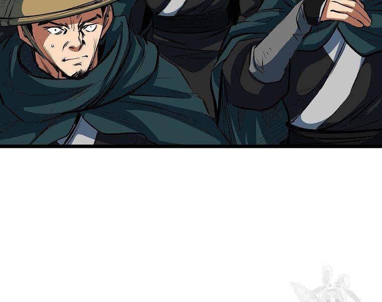 Đại Tướng Quân - Chương 9