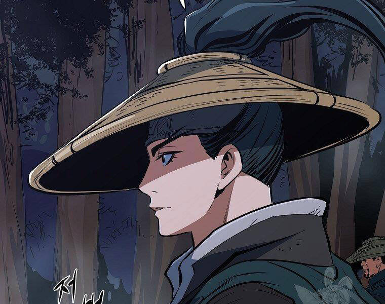 Đại Tướng Quân - Chương 9