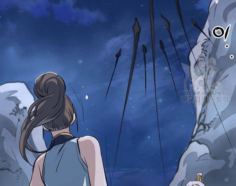 Đại Tướng Quân - Chương 9