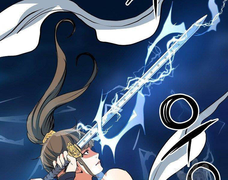 Đại Tướng Quân - Chương 9