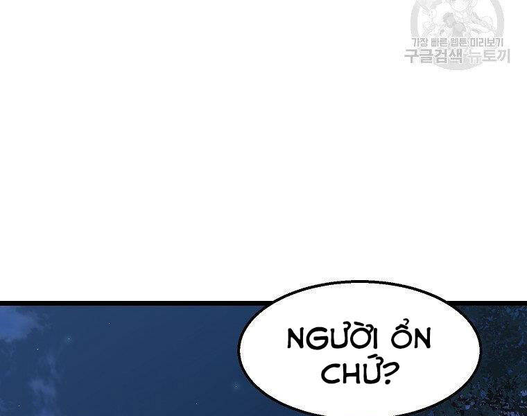 Đại Tướng Quân - Chương 9