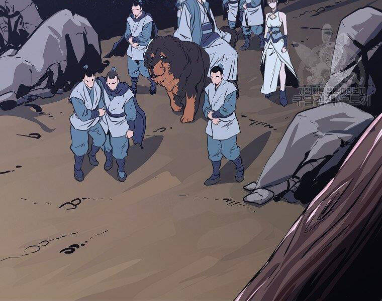 Đại Tướng Quân - Chương 9