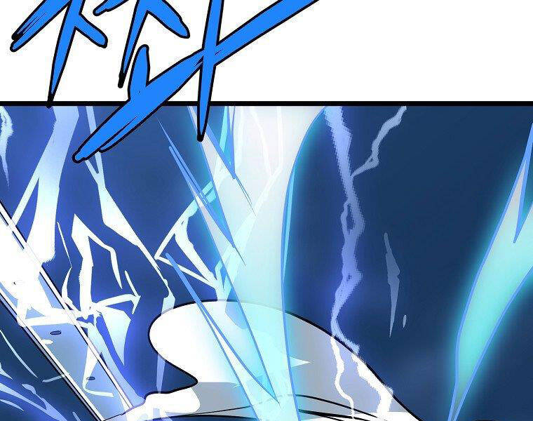 Đại Tướng Quân - Chương 9