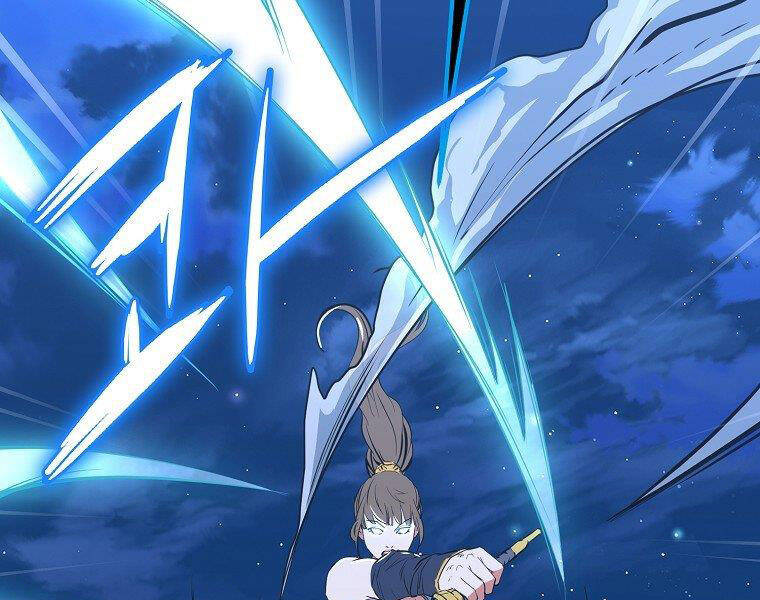 Đại Tướng Quân - Chương 9