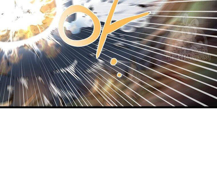 Đại Tướng Quân - Chương 9