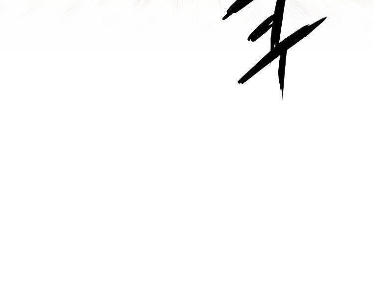 Đại Tướng Quân - Chương 9